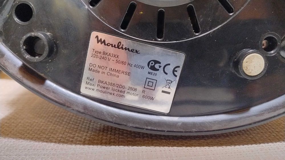 Соковыжималки Moulinex и СВСП-302