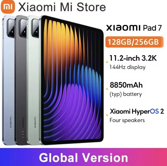 Xiaomi pad 7 пам'ять 12*256Gb Global Version + чохол + скло  New