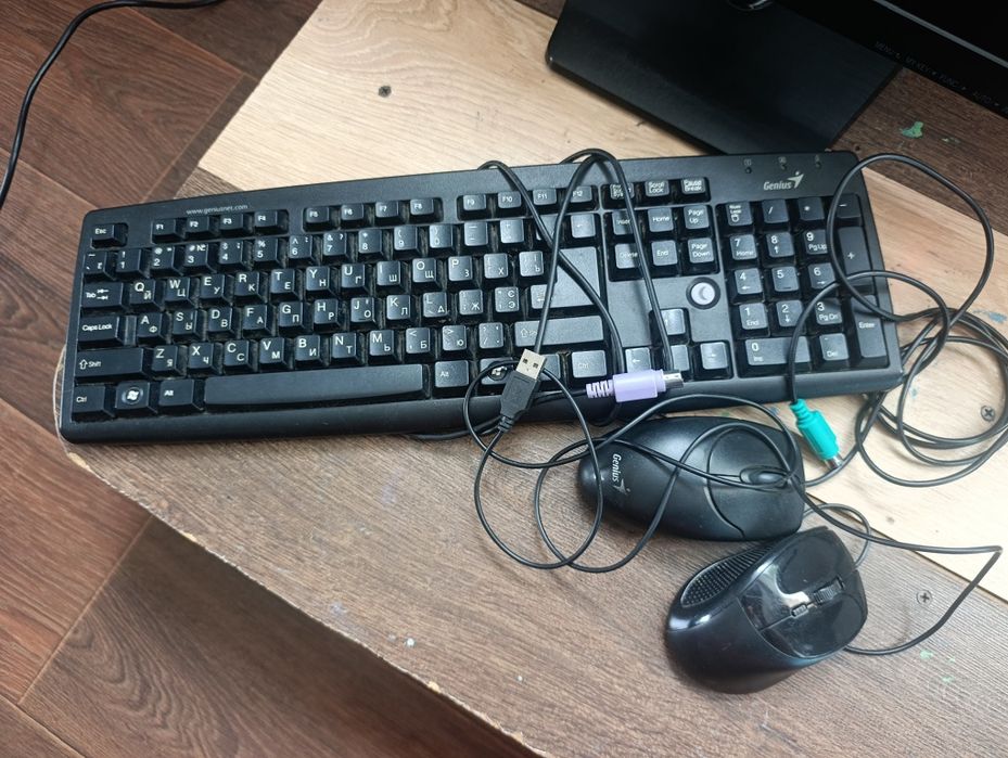 Монітор LG 20EN33