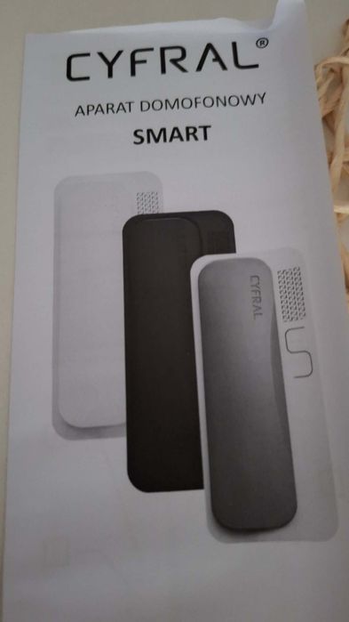 Nowy domofon nowy