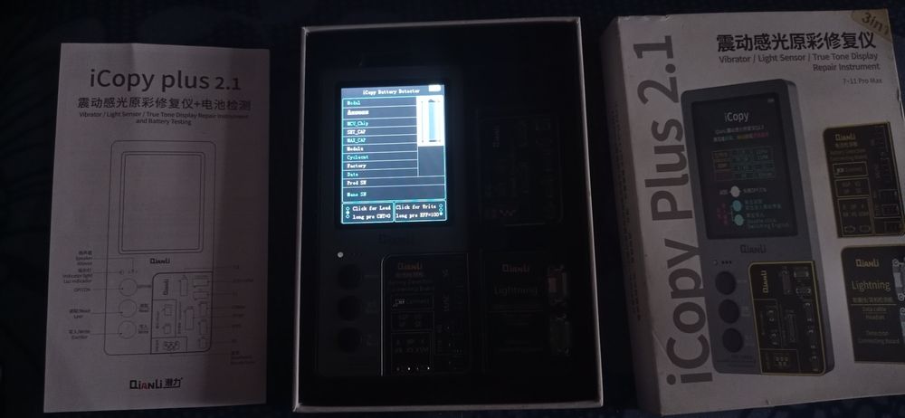 Програматор QianLi iCopy Plus для iPhone 7 - 14 Pro Max