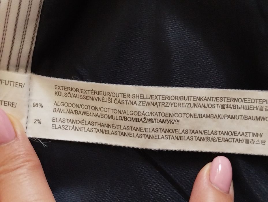 Marynarka taliowana żakiet