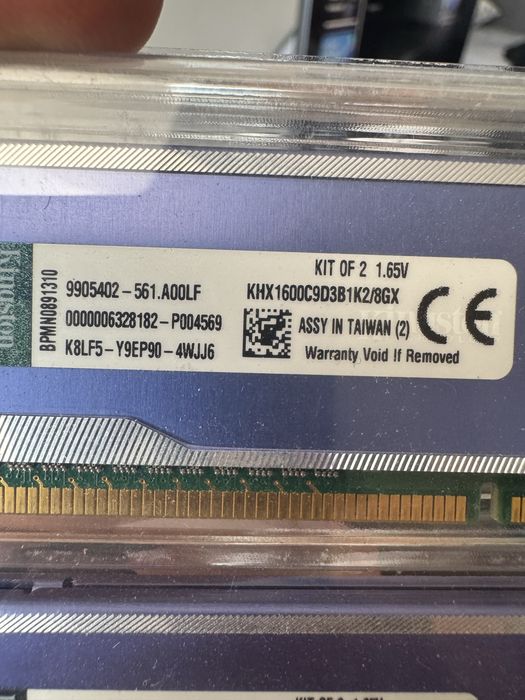 Оперативна пам’ять Kingston HyperX Blu DDR3 — 2 планки