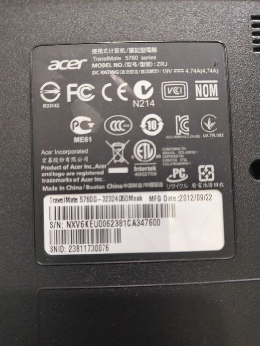 Ноутбук Acer Aspire V3