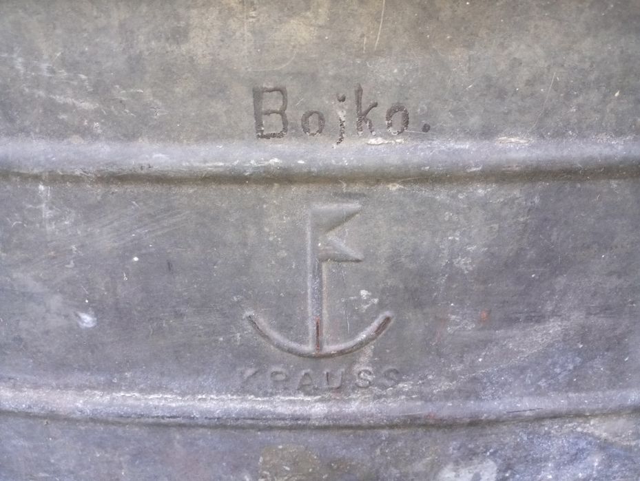 Ocynkowana wanna
