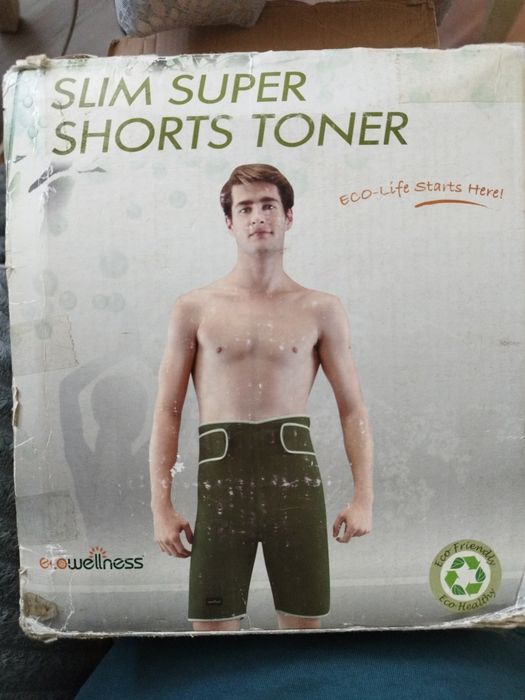 Шорти для спорту