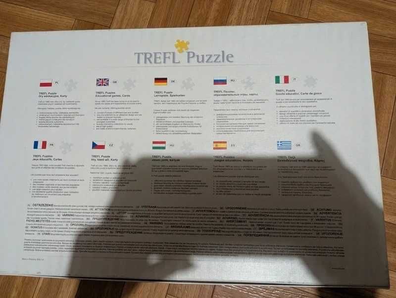 Puzzle Trefl 1000 elementów Lampart