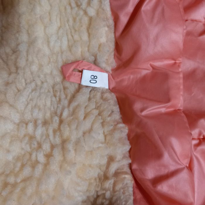 Курточка  зимова