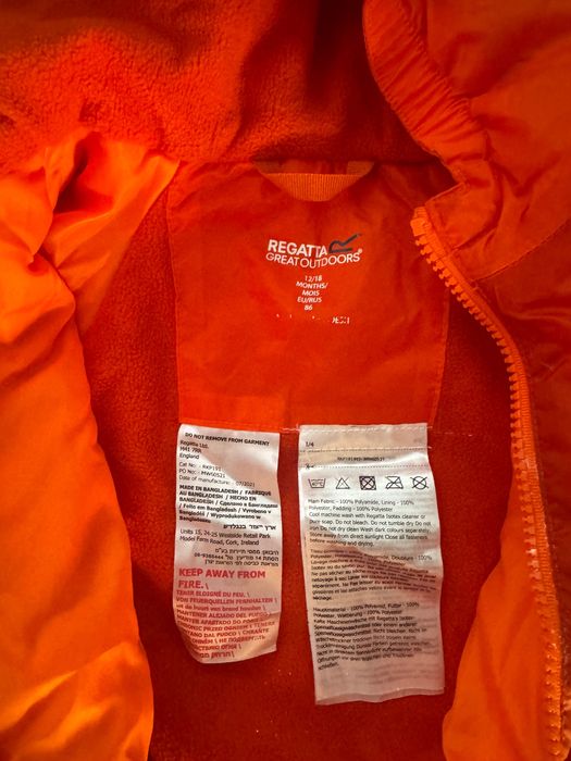 kombinezon regatta 86 tygrys