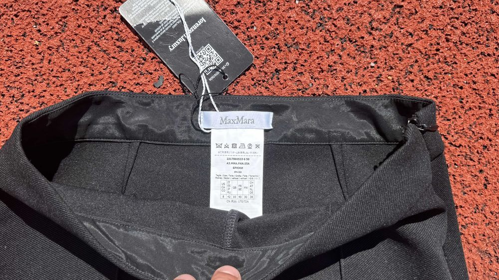 Жіночі нові штани, брюки бренду Max Mara