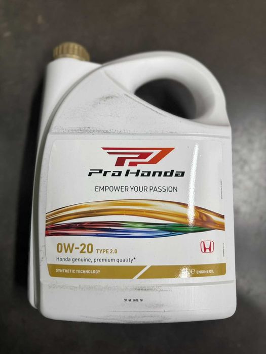 Олива моторна Honda 0W-20