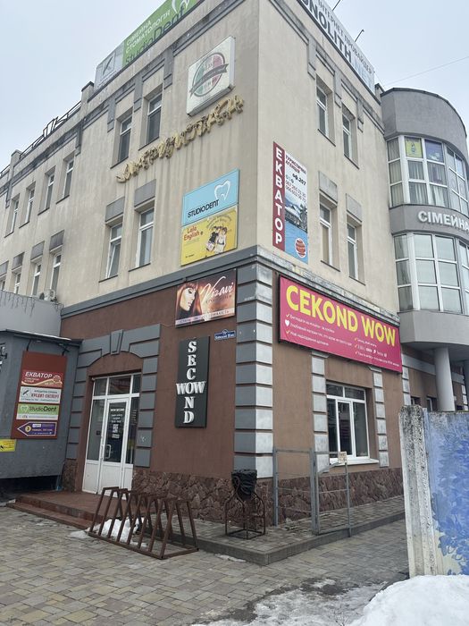 Готовий секонд-хенд у топовій локації