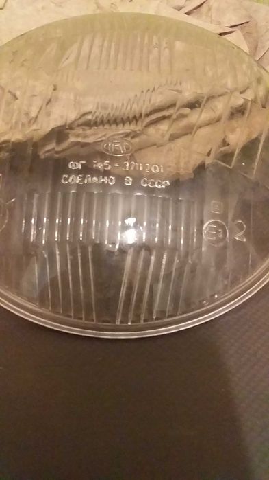 стекло фг-145, фара манометр 50е года, шильдик, примус туриста