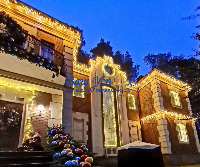 Продажа дома в лесу в городке с озером ,  село Романков.