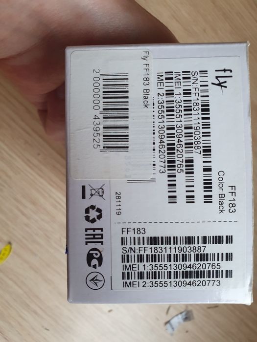 Телефон fly кнопочный на 2 сим карты