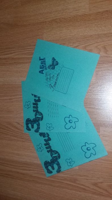 Зошити Тетради в косую линию 12 лист.