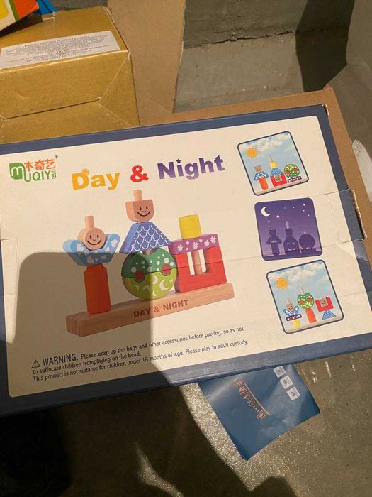 Головоломка Smart Games День та ніч .Деревяні.Монтессорі