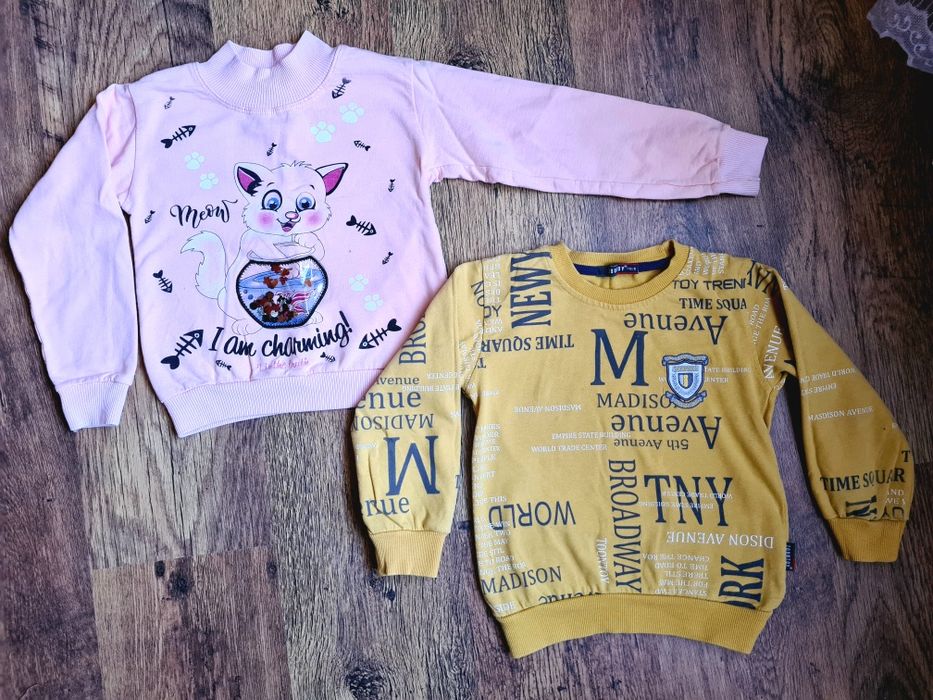 Кофтинки на зріст 110-116