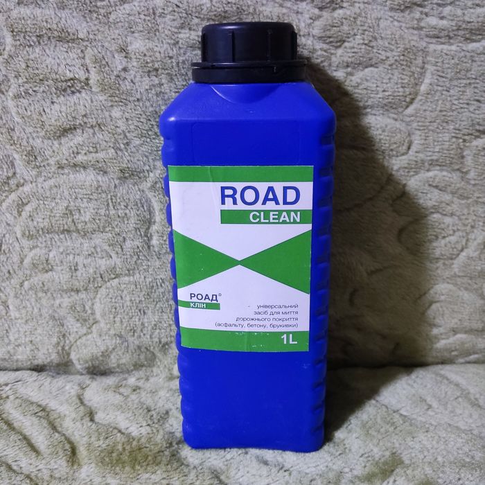 Універсальний засіб для чищення.