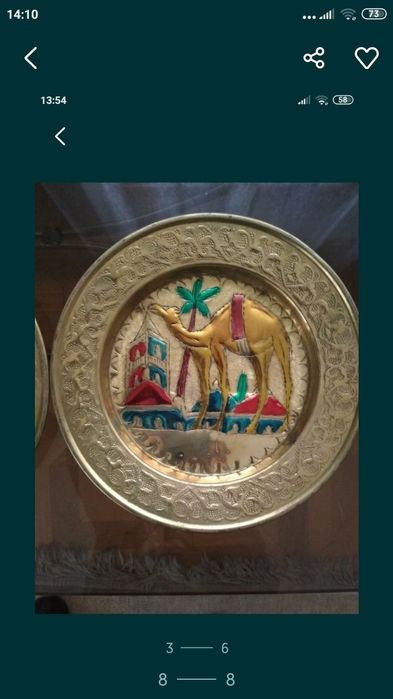 Картины панно слон . Дерево металл.