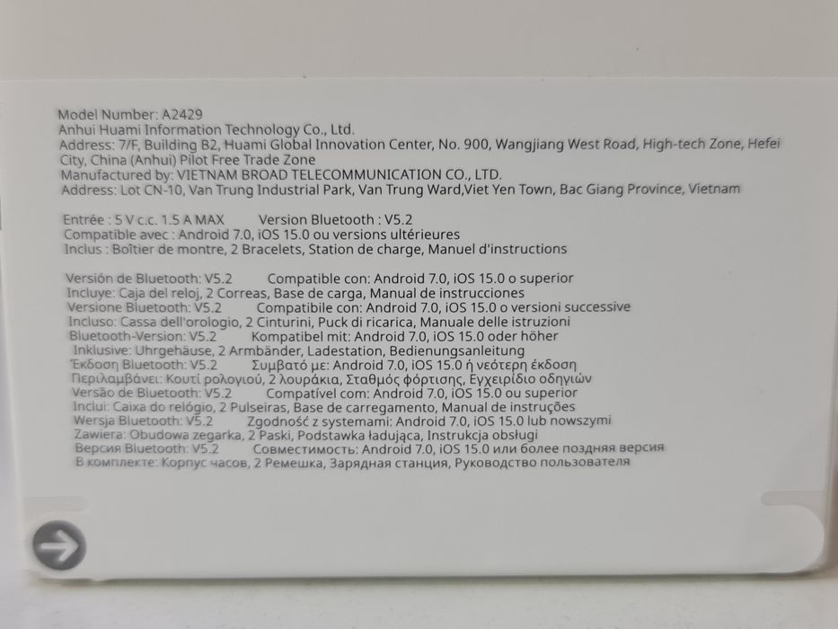 Нові Amazfit Balance 2 Black