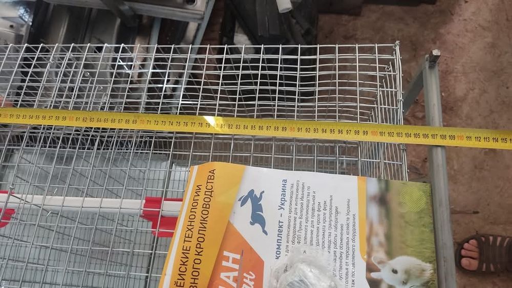 Продам клетку для животных