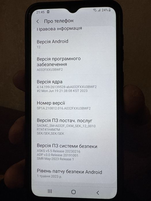 Samsung galaxy A03 core