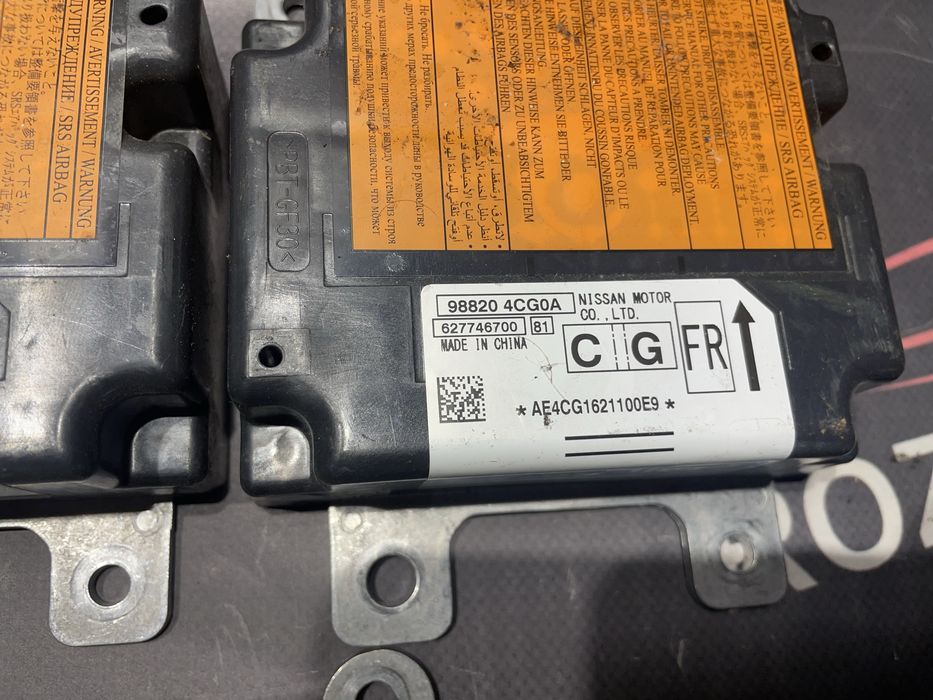Блок AirBag модуль Nissan Qashqai j11 X-trail T32