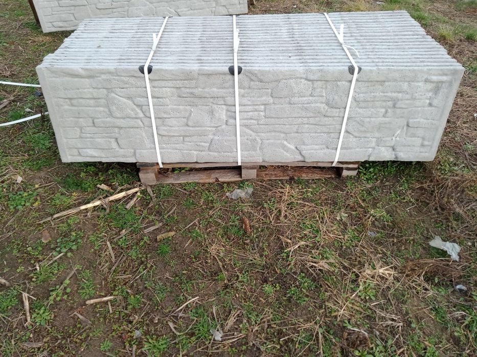 Ogrodzenia Betonowe , Podmurówki Betonowe - PRODUCENT!!!