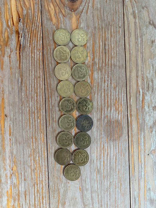 Монети України: 1, 2, 5, 10, 25, 50 копійок 1, 2, 5, 10 гривень копійк