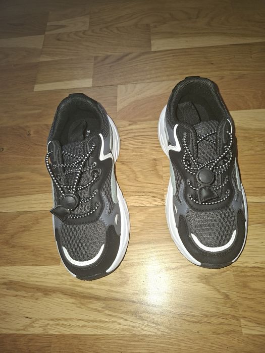 Nowe adidasy Reserved