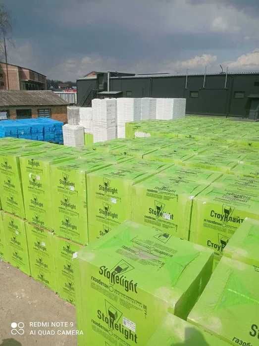 Газоблок 10см, Стоунлайт, перегородка, різні розміри, доставка