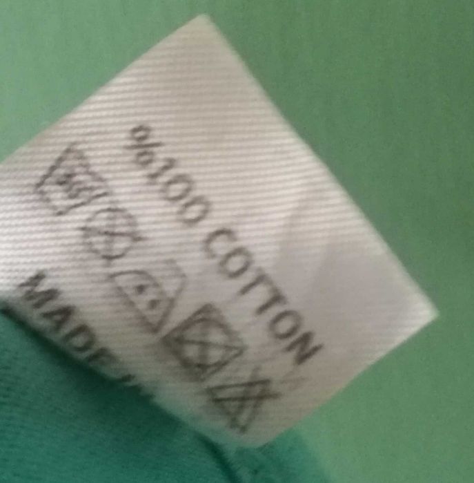 Bluzka miętowa tygrys L