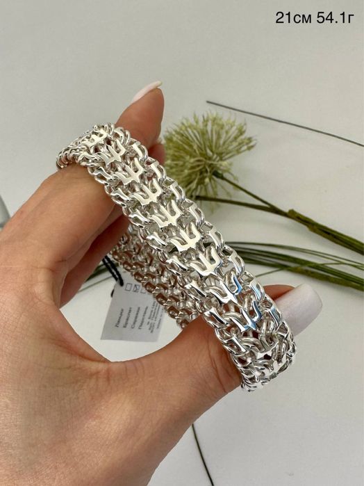 Срібний браслет Тризуб 54,1 грам