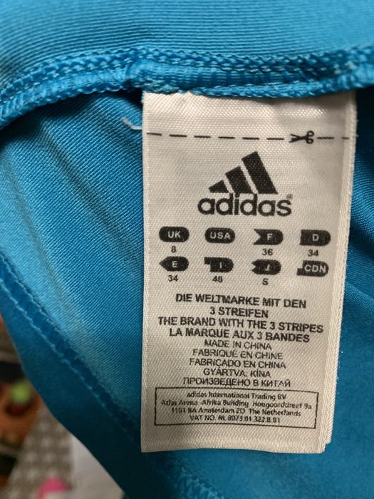 Спортивна майка Adidas