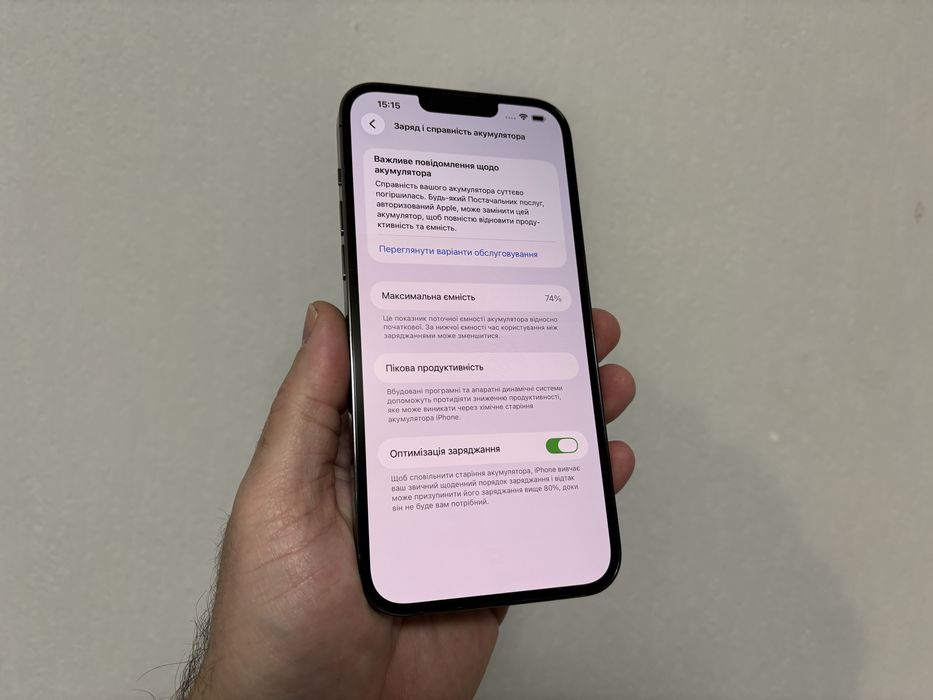 iPhone 13 Pro Max 256gb Graphite