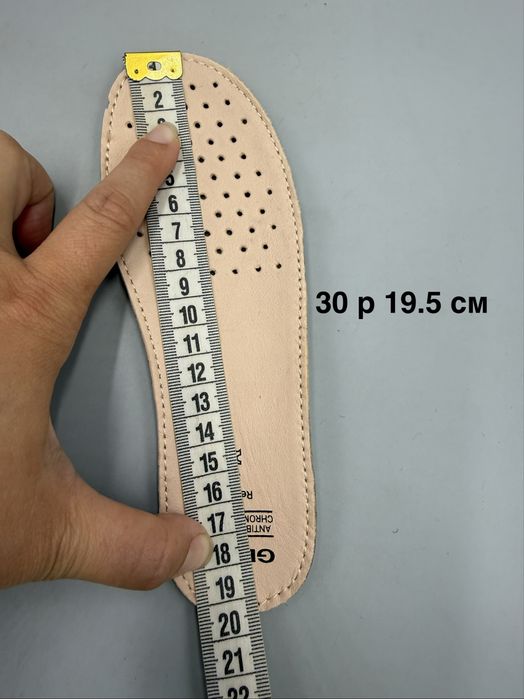 Хайтопи снікери Geox Laquinny 29, 30, 31, 32 р