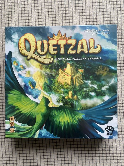 Настільна гра Кецаль