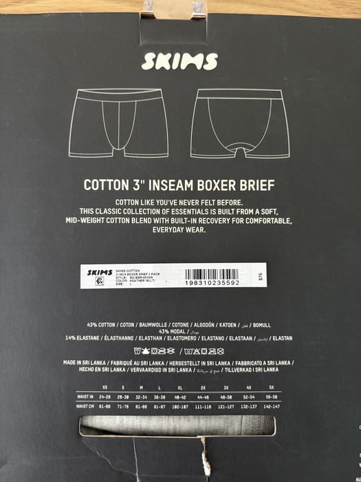 Чоловічі труси skims, оригінал, L, нові