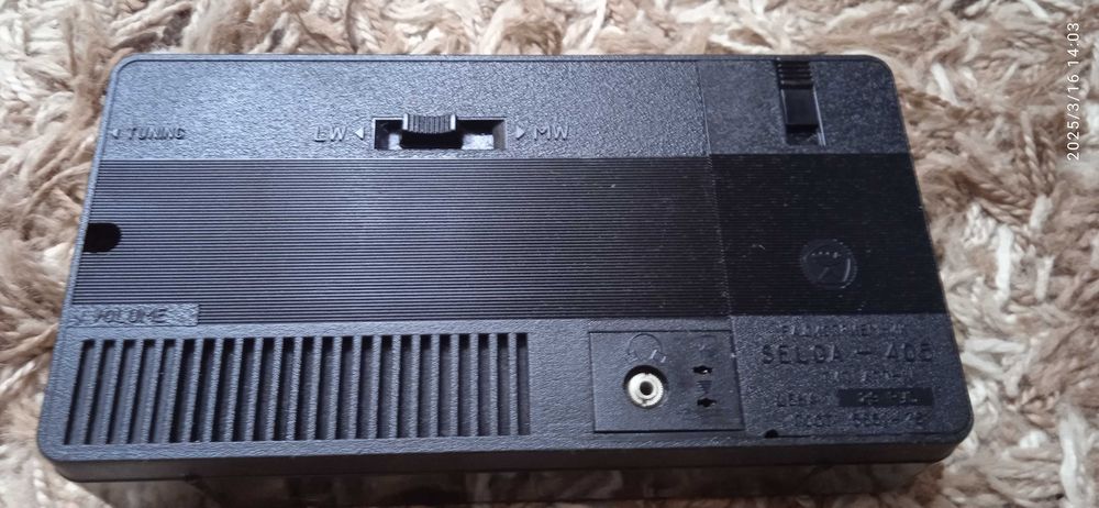 Раритет. Радіоприймач " Selga-405" з 1976 р.в.