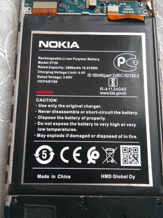 Nokia 1.4 запчасти