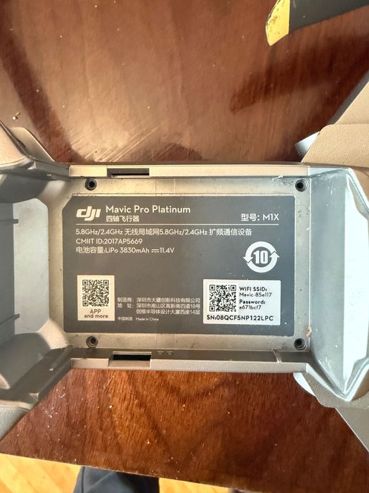 dji mavic pro platinum - Купити квадрокоптери (дрони) - Ціна на OLX.ua