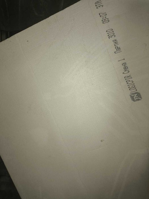 Теплоізоляцийні плити PIR 50 і 100 мм.