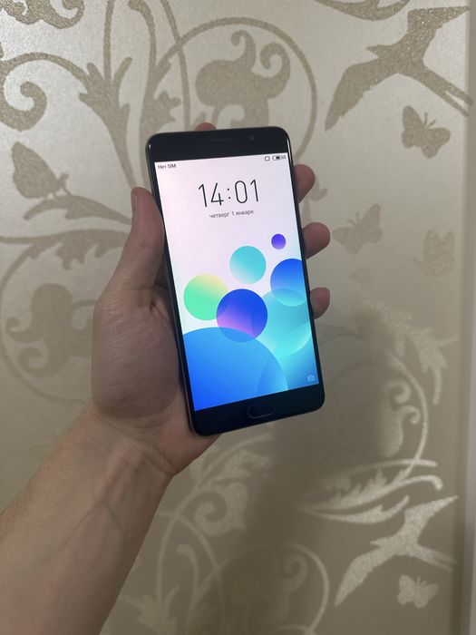 Meizu Pro 6 Dual-SIM!