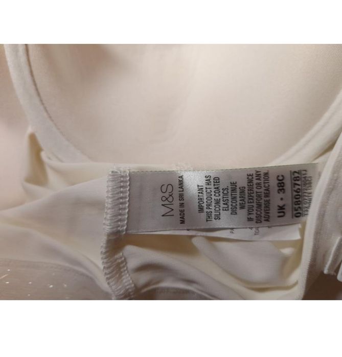 Утяжка комбинація 38с