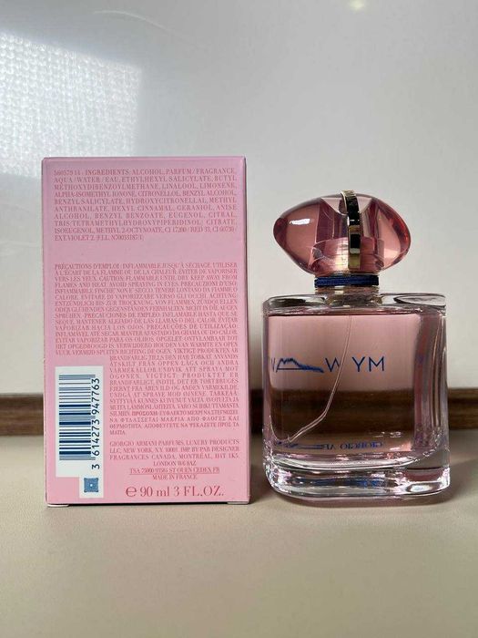 Парфуми Giorgio Armani My Way Nectar