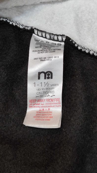 003 A szlafrok nr 1 miękki pluszowy pingwin 80-86