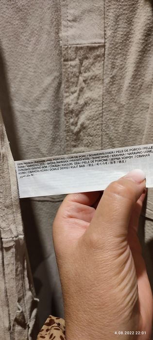 Beżowa skurzana długa kamizelka Mango,