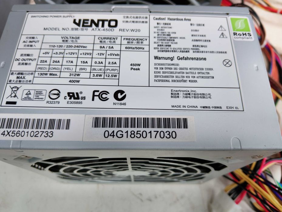 Блок живлення Vento 450Wt(24+4, 6pin Video)