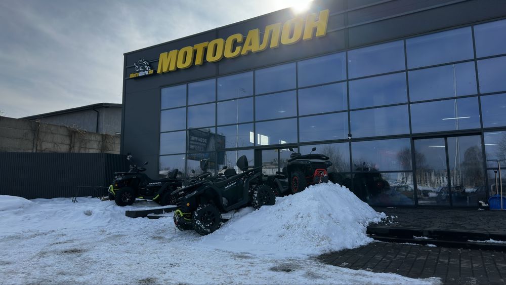 Квадроцикл 125-1000кубів ЕлектроБензин КредитРозтрочка під 0%